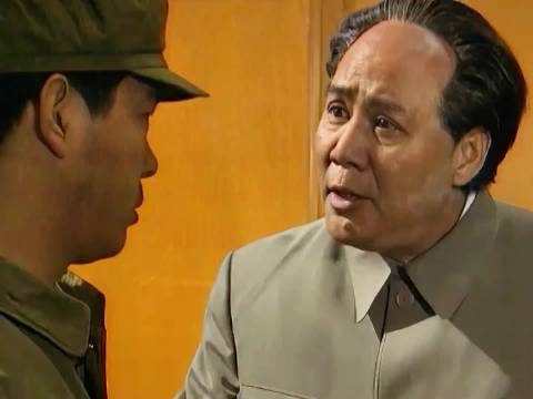 毛主席教卫士谈恋爱，让他树立正确观念，解决他人生大事