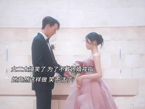 听说手指灵活的人才会做这个动作，快去试试吧