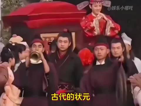 论古代文武状元的含金量，到底有多高