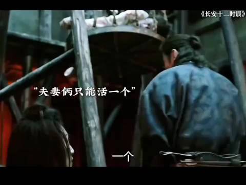 几乎所有人的婚姻都经不起这样的考验