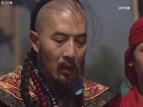 康熙王朝｜明珠闯下大祸不但没被处罚，反而升了官