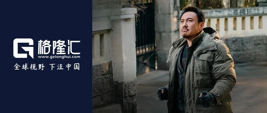 一周暴涨50%！下一个光线传媒来了？