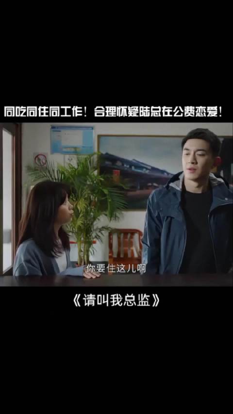 林更新被赞角色非其莫属，网友称其本色出演