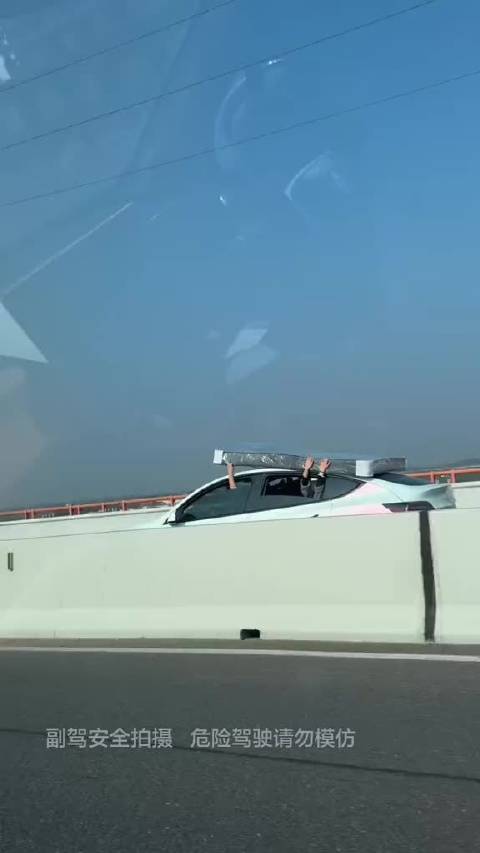 开得起特斯拉，雇不起货拉拉 该省省该花花