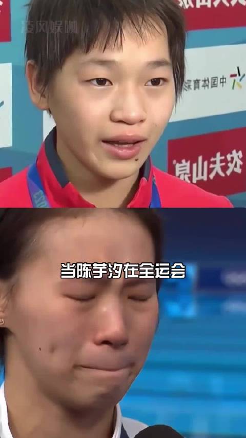跳水三小花一年蜕变，陈芋汐扛旗全红婵惜败张家齐坚守