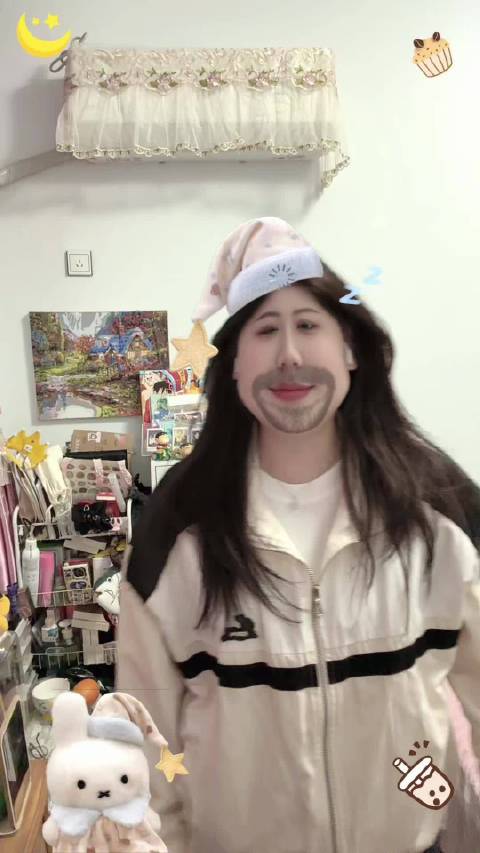 我叫李飞 没有脊椎