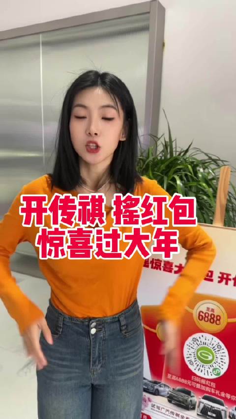 广汽传祺12月大促开始啦 看看有没有你喜欢的车型