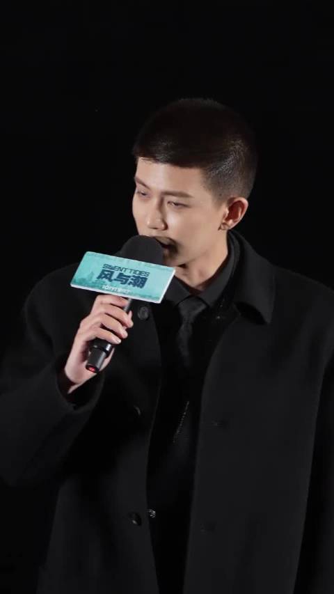 任嘉伦演技与爱妻获赞,实力派演员获认可