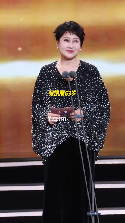 郭涛 第七届海影节闭幕