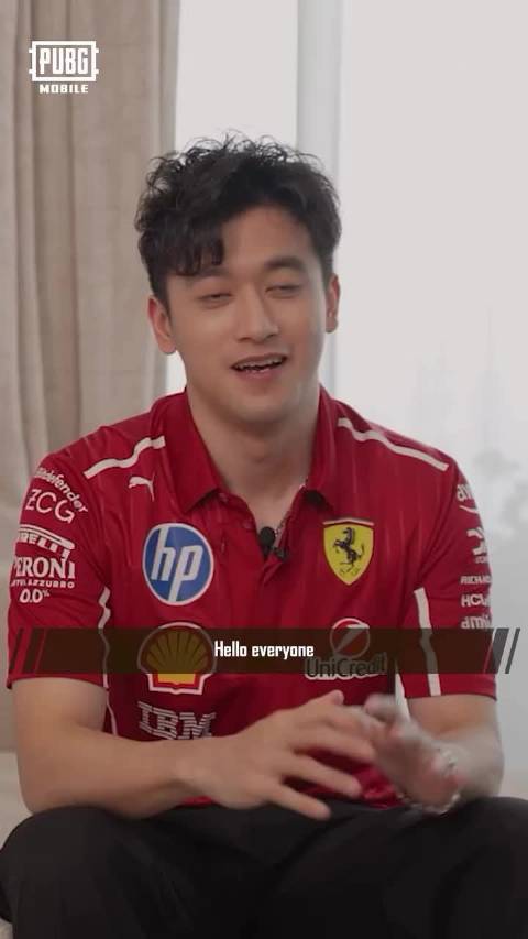 PUBG MOBILE与法拉利F1车队达成2026年官方合作