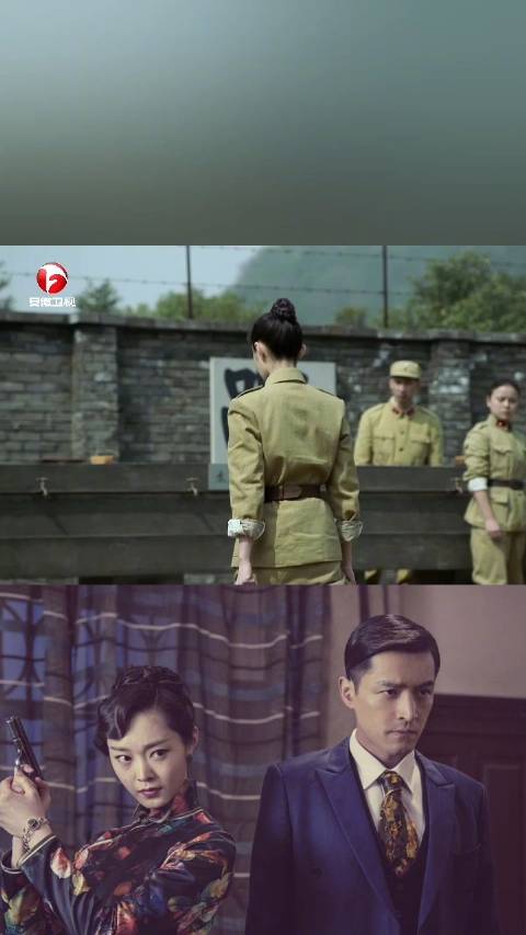 明台于曼丽初次相见，两人不打不相识！今晚播出