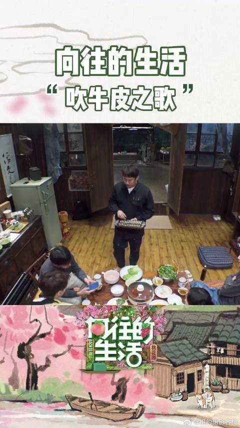 张艺兴 一本正经在唱歌，本季主题曲了