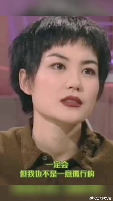 王菲回应性格执着是否影响人际关系