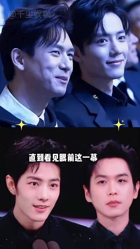 为何男星非必要不和肖战同框？一张高清照曝光，颜值确实绝 ，王鹤棣 陈哲远