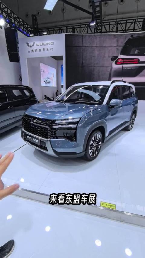 5.98万起的星光560 它的杀手锏是什么？