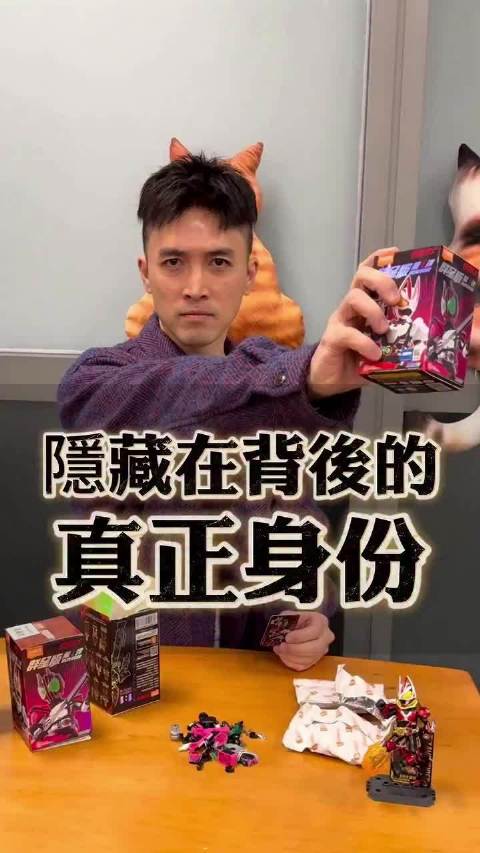 陈国峰献唱布鲁可商单，粤语op重现经典