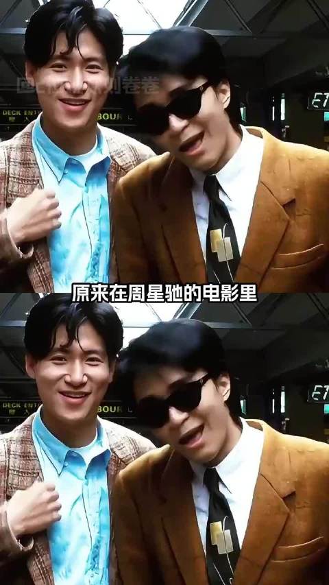 原来在周星驰的电影里反清复明早有映射，只是小时候的我们看不懂