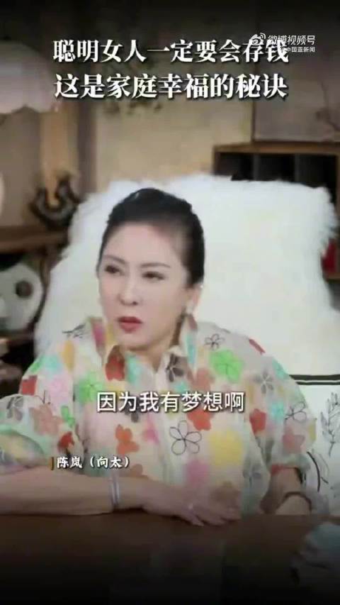 向太说创业时两年没买过衣服