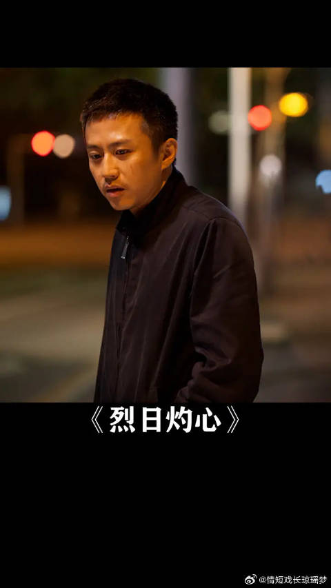 可惜了，他俩最后不是凶手