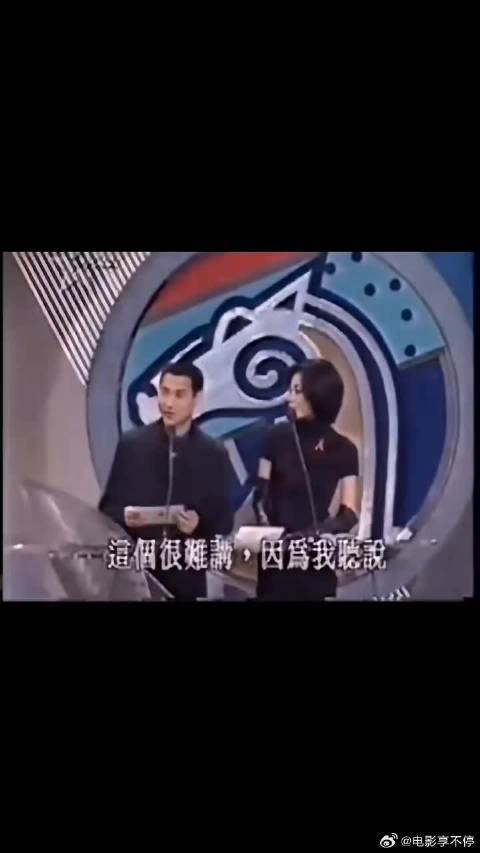 王菲张学友颁奖典礼忘词，全程尬聊，菲太逗了