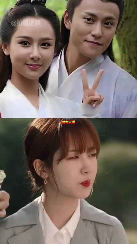 秦俊杰杨紫分手7年后现状悬殊，前者沦为十八线，后者三封女王