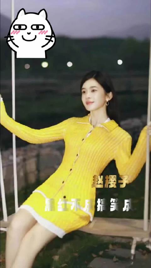 赵樱子称于正赞其适合演小龙女，于正否认