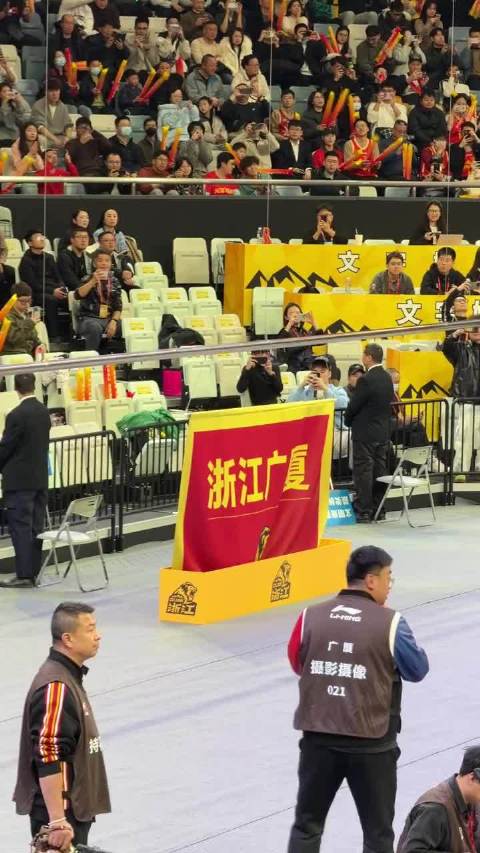 当红黄的冠军banner真的升起来的时候