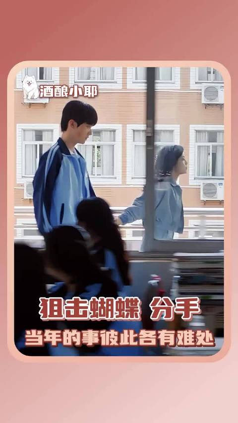 春畅总能精准戳中要点帮闺蜜安心给对方勇气撮合力拉满