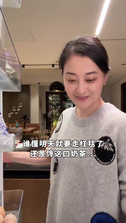 梅婷变装视频用赵露思新歌配乐引期待