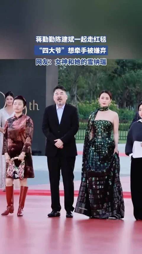 有个问题，为什么女的总嫌弃自己的老公，而男的不会