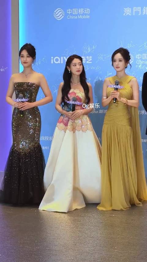 蓝盈莹亮相尖叫之夜红毯，微笑唇展现多年健身成果