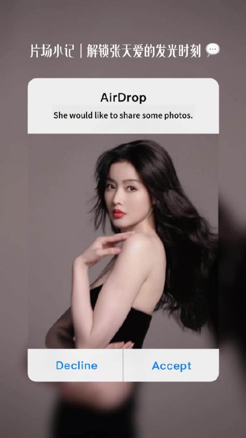 张天爱片场vlog曝光，展现发光时刻