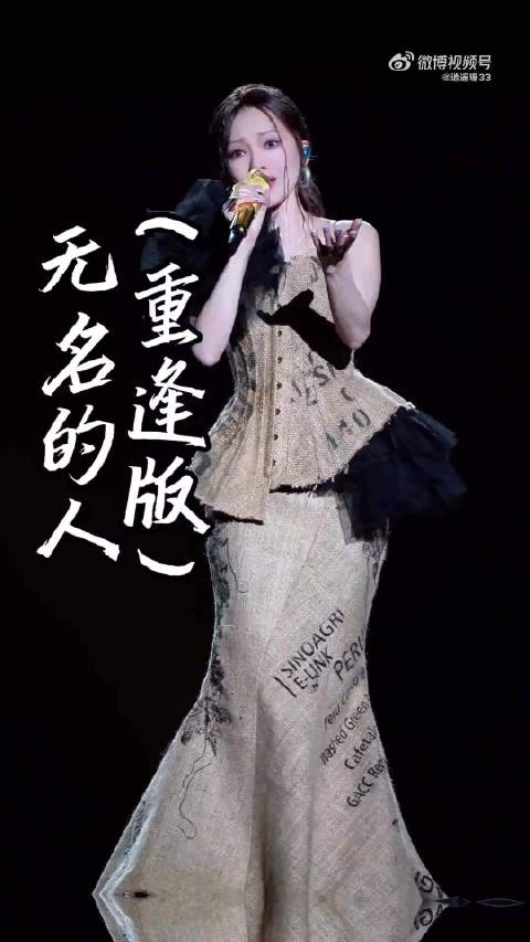 张韶涵新专辑《大小孩》有钱雷吴青峰助阵