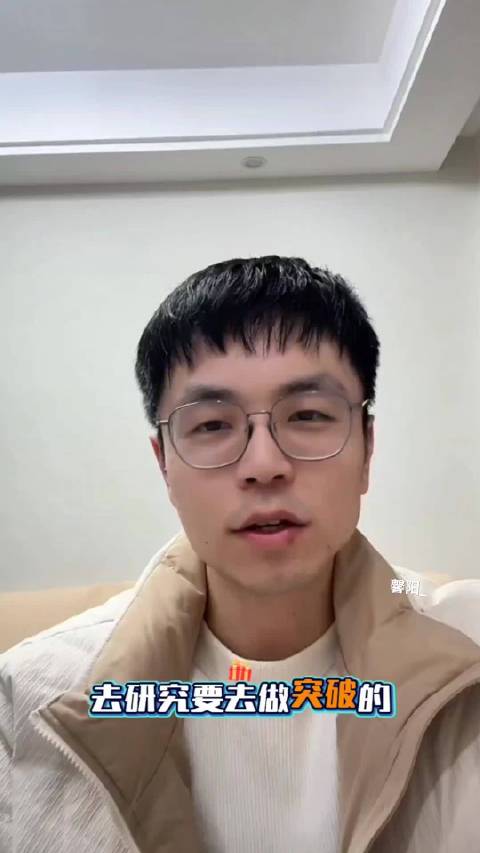 咪咕解说谈莎莎曼昱终极对决，称两人实力断档领先