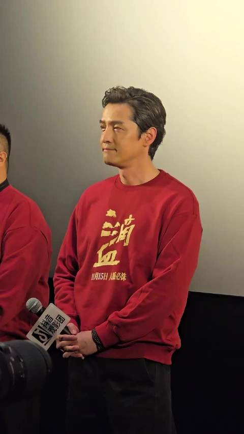 胡歌新片《三滴血》预售票房仅50万，远逊同期《鬼灭之刃》