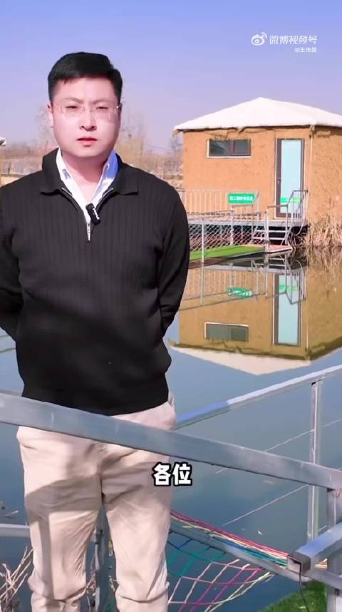 村支书卖小米遭投诉下架，称希望小米给条活路