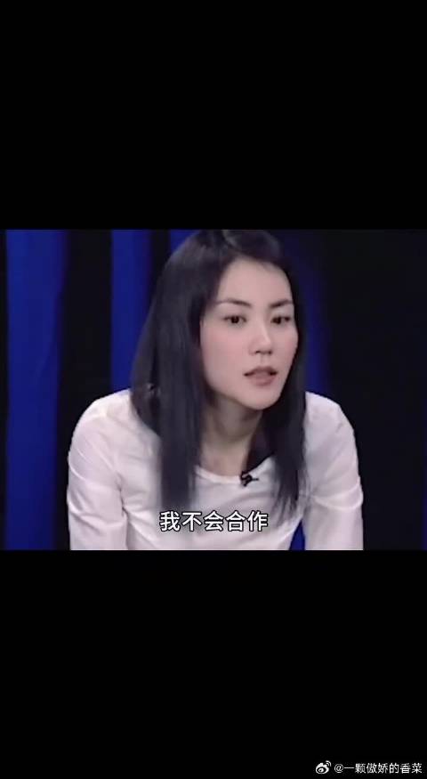 王菲回应不实新闻：他们赚人工的，我们不是