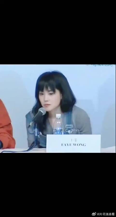 猫系菲姐2046媒体发布会向大家介绍角色