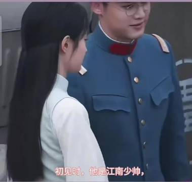 《玉簟秋》开机引热议，丞磊徐若晗主演阵容亮眼