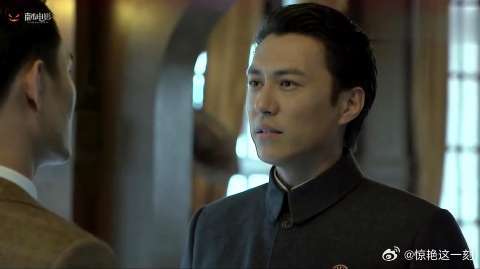 明楼没有要过咖啡 秘书却送了上来，明诚立马察觉不对劲