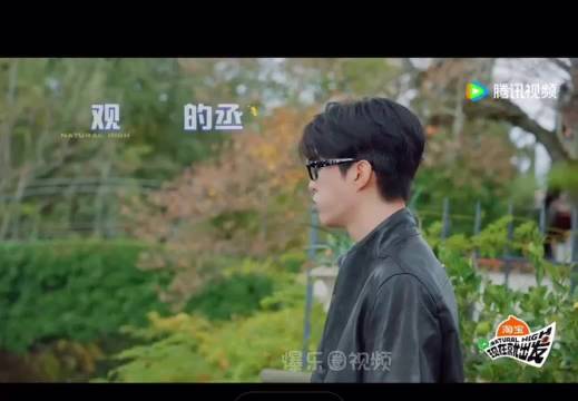 范丞丞这一蛐蛐，大家都知道沈腾戴假发，胡先煦有偶像包袱了