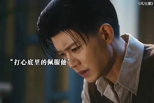 柯医生讲述何贤事迹，无私守信拯救万千同胞