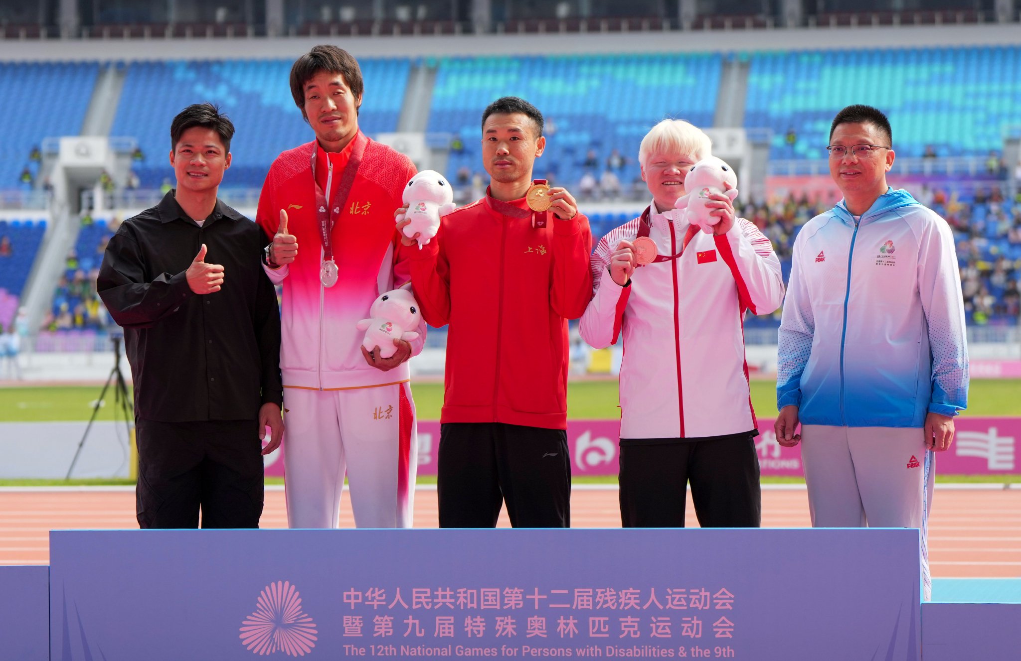 全国残特奥会 | 全天综合：苏炳添颁奖 体育精神薪火相传