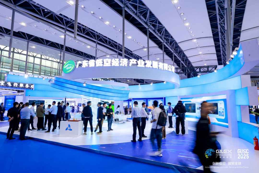 从飞行汽车到反无人机“黑科技”，广东把整条“天空产业链”搬来了！