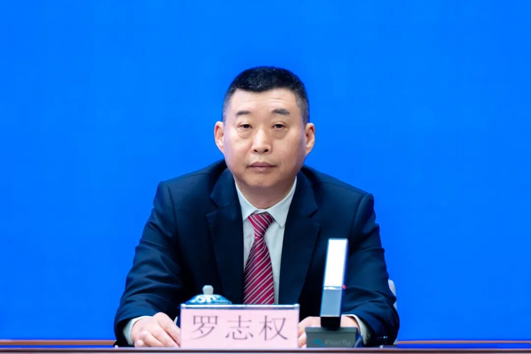 微信公众号“海南发布”