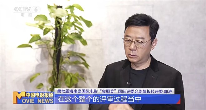 郭涛梅婷《父母爱情》11年后重聚 竟然吵起来了？