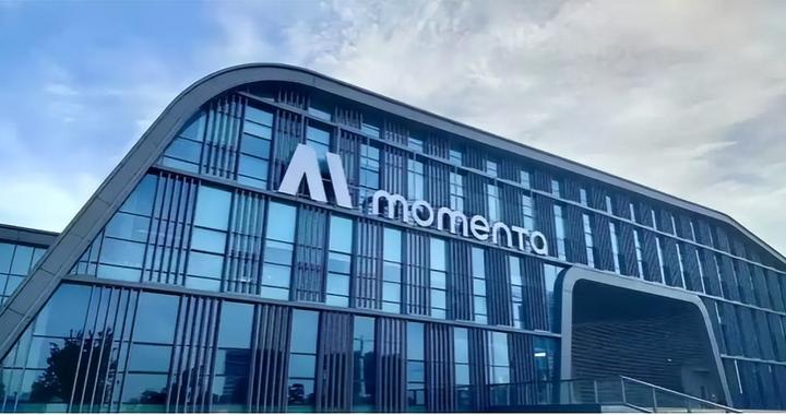 最好的自动驾驶是哪家？Momenta用核心技术与量产落地给出答案