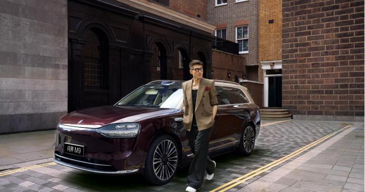 购置税全免收官倒计时，问界M9最高15000元购车补贴诚意来袭！