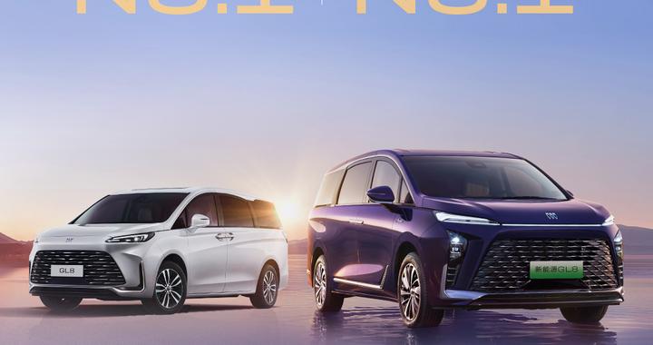 GL8家族获新能源MPV保值王等多项荣誉，销售含金量还在上升！