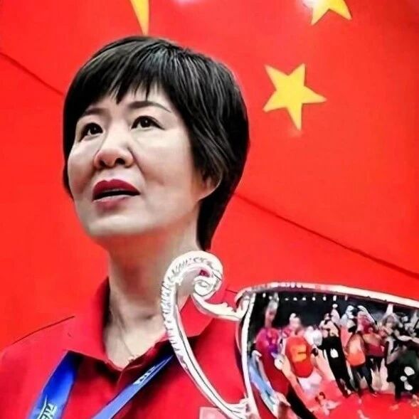 郎平65岁生日发文：这种感觉真好！